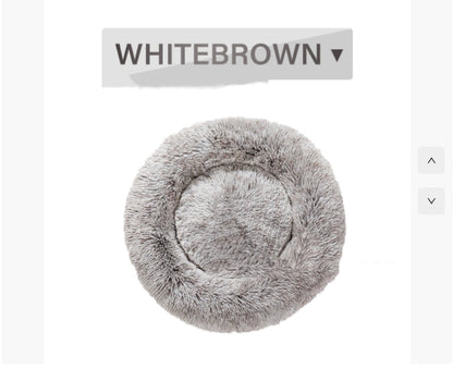 Round Plush Donut Pet Bed