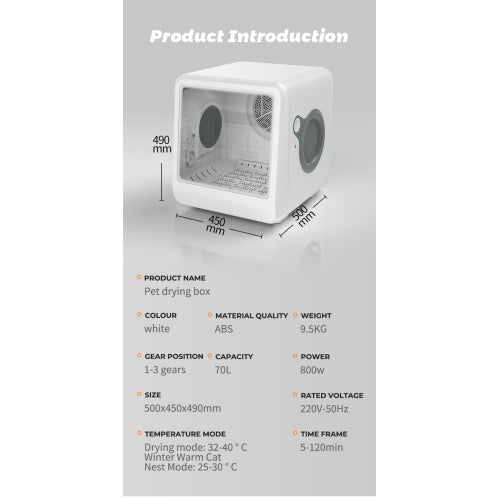 Automatic Pet Dryer Box