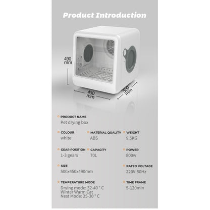 Automatic Pet Dryer Box