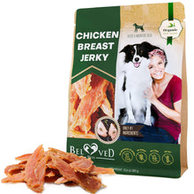 Natural Ingredients Chicken Jerky Dog Treats