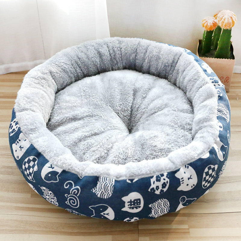 Soft Round Plush Pet Nest Bed