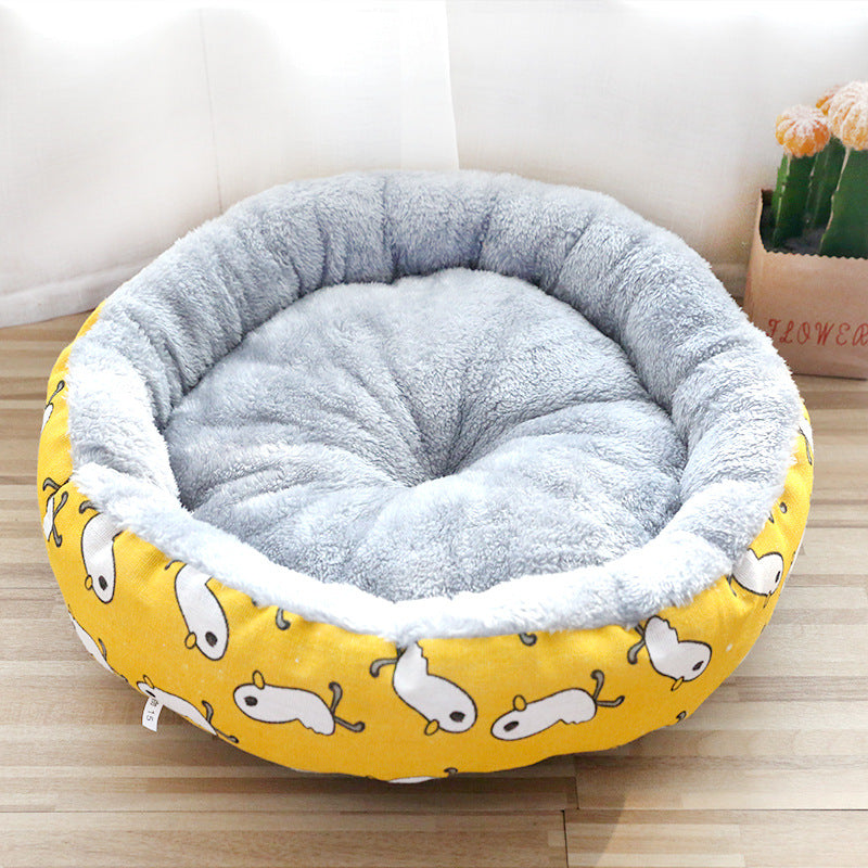 Soft Round Plush Pet Nest Bed