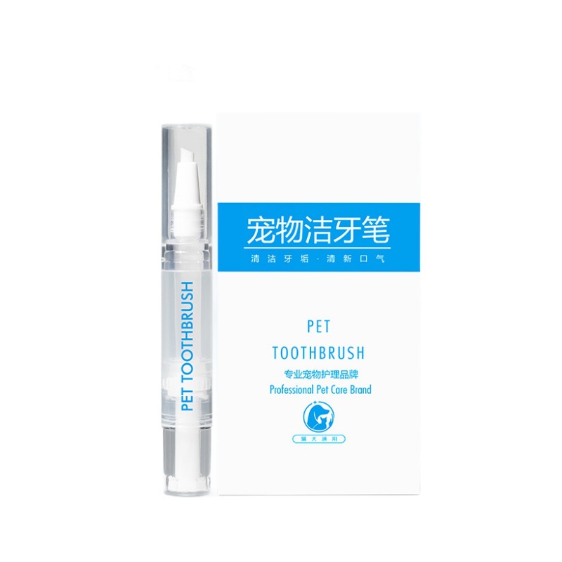 Pet Teeth Cleaning Toothbrush Pen