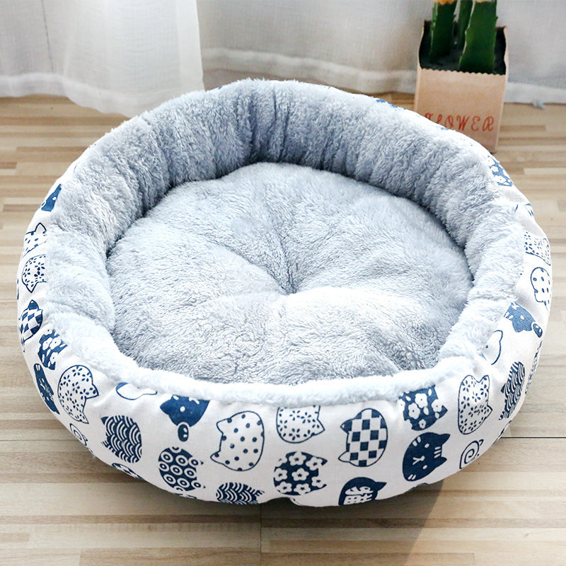 Soft Round Plush Pet Nest Bed