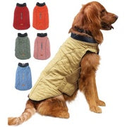 Reflective Dog Coat with Leash Attachment